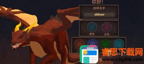 ��ģ����3D�����ֻ���