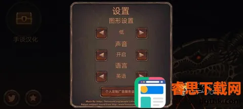 ��ģ����3D�����ֻ���