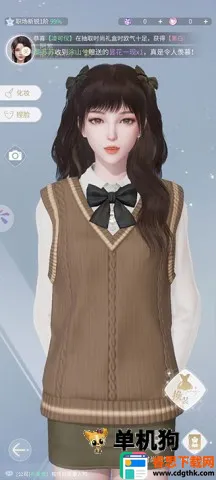 ��������ְ��(ְ��������Ϸ)