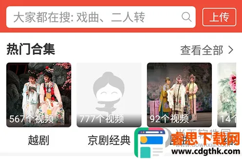 Ϸ�����(Ϸ����Ƶ����)