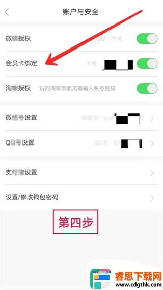 ������(�Żݹ���ƽ̨)