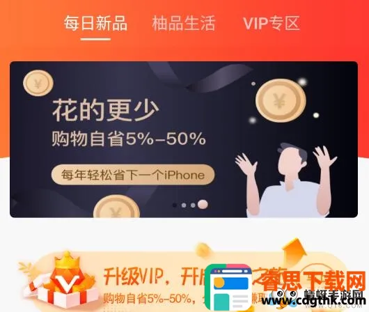 ��Ʒ˵(����Ӫ������)