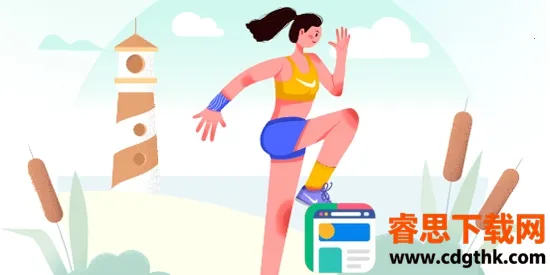 ȫ����·��(�˶�����Ӧ��)