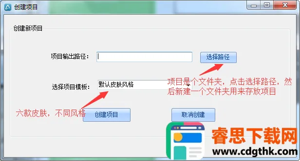 全景助手(无人机全景拍摄) 全景助手(无人机全景拍摄)