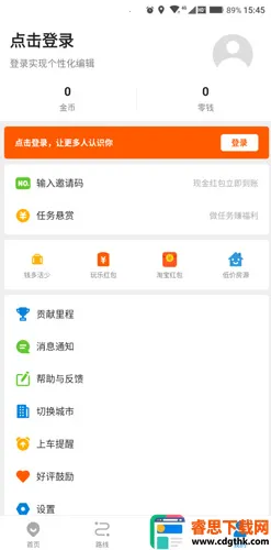 ������(����ʵʱ��ѯ����)