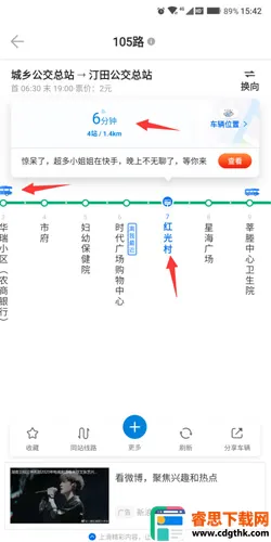 ������(����ʵʱ��ѯ����)