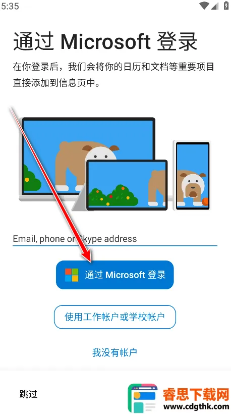 ΢������(����������)