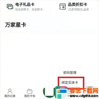 �������(���Ϲ�������)