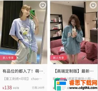 ������ѡ(�Żݹ���ƽ̨)