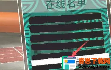 nba2k232025�ٷ����°汾