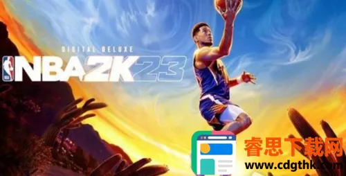 nba2k232025�ٷ����°汾