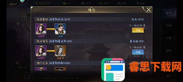 ��ʹ֮��(������������)