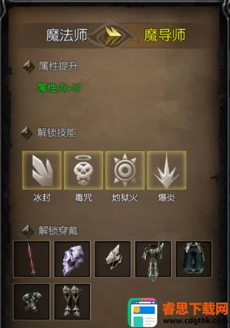 ��ʹ֮��(������������)