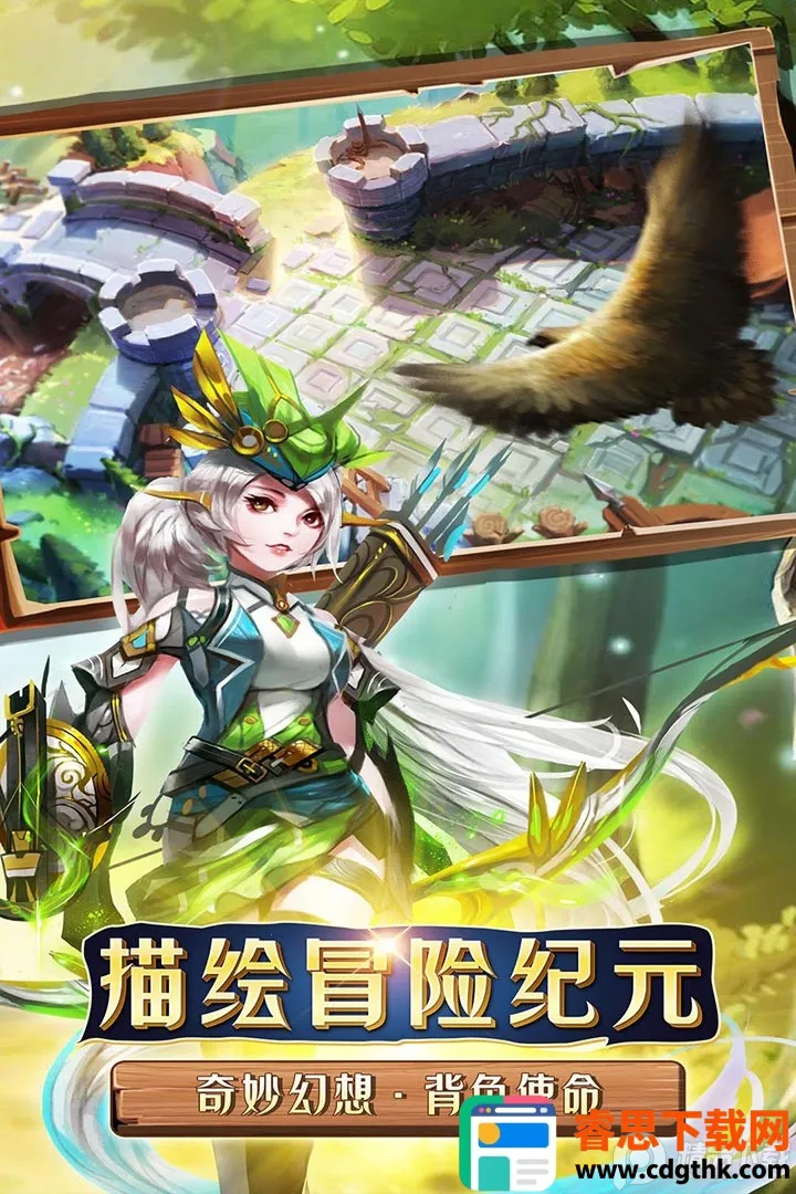 ��ʹ֮��(������������)