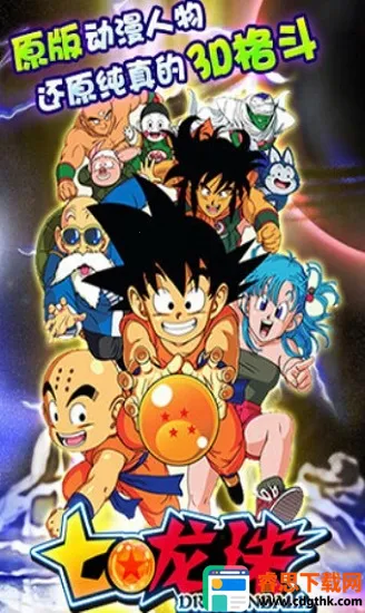 �����������ֻ���