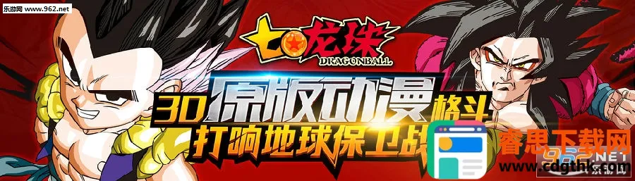 �����������ֻ���