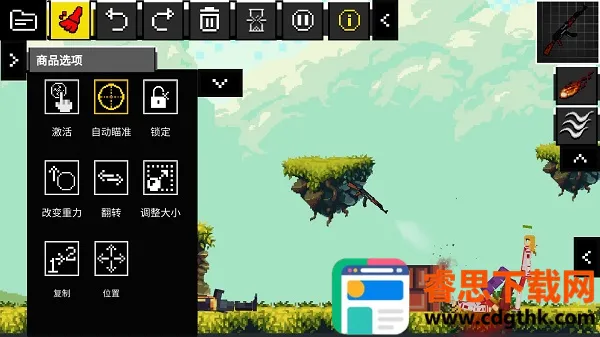 ��ż���ֳ�2025���°汾