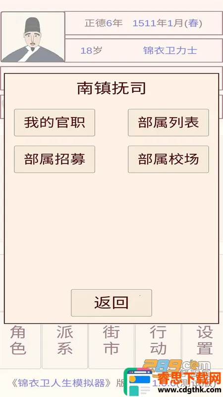 ����������ģ����2025�ٷ�����