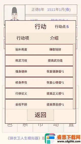 ����������ģ����2025�ٷ�����