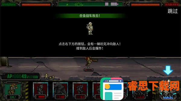 �Ͻ�ͷ����2025���ذ�װ