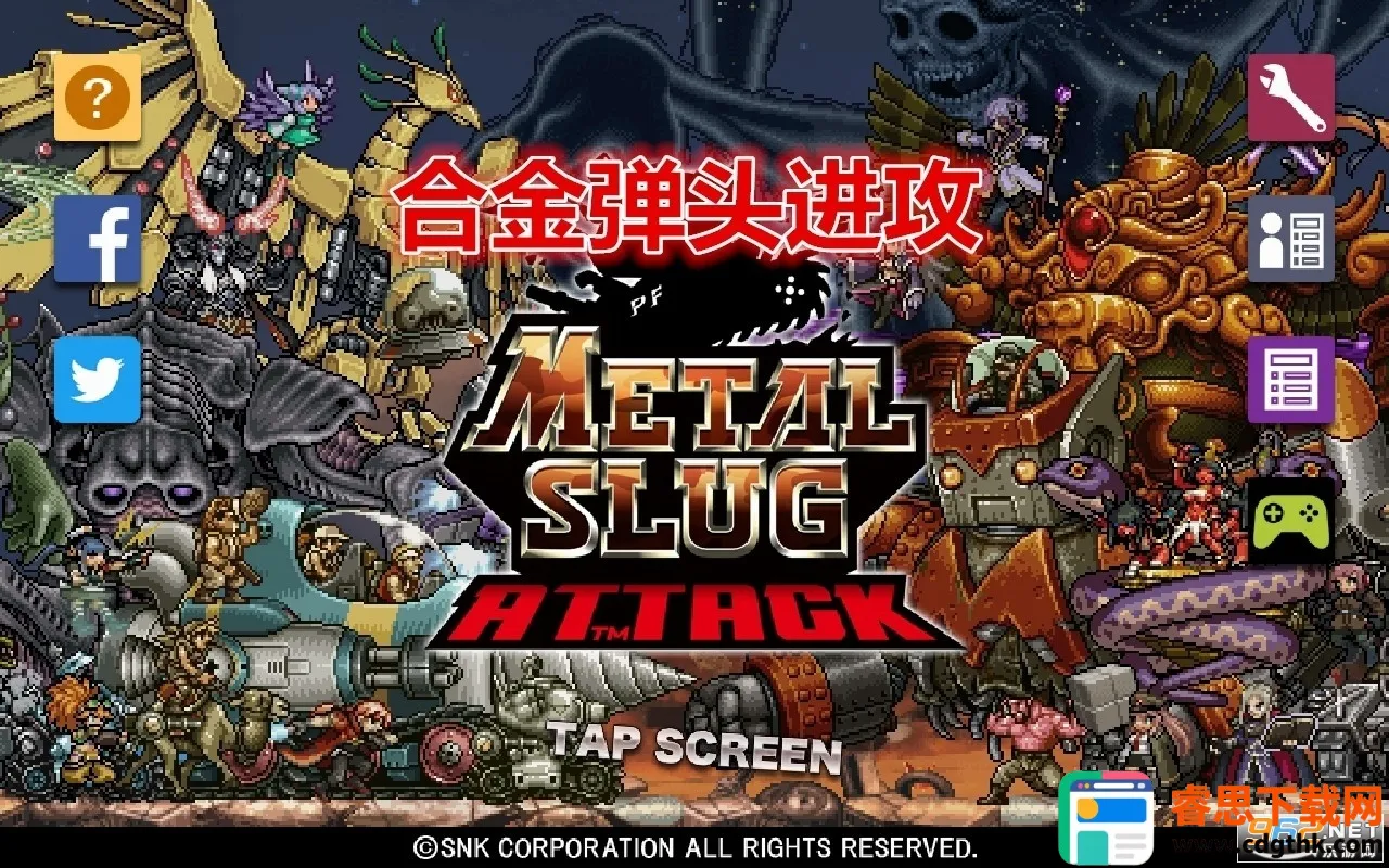 �Ͻ�ͷ����2025���ذ�װ