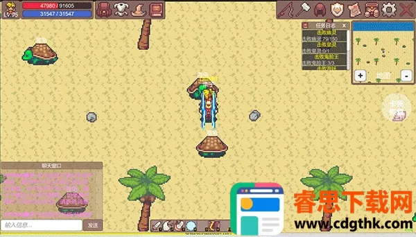 �й��ް�2025���°汾