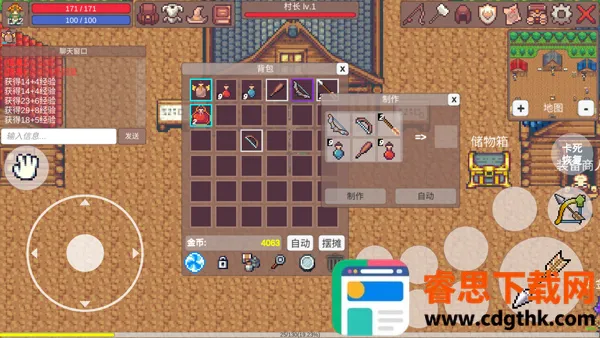 �й��ް�2025���°汾