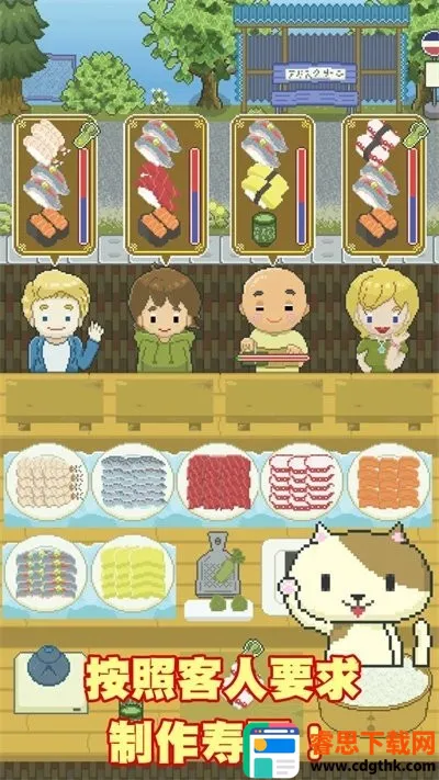 ��˾С̯2025�ٷ�����