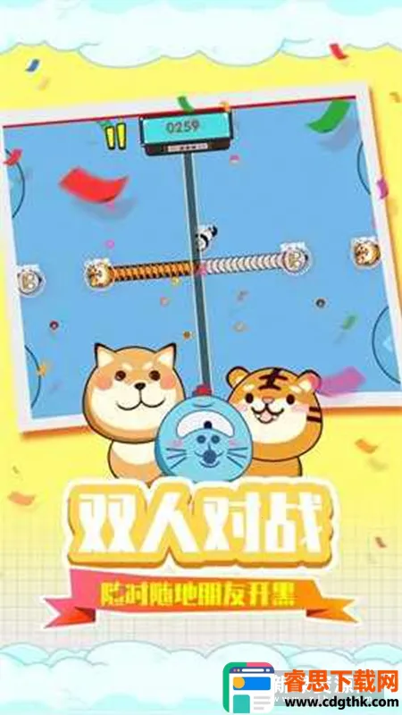 ̰���߷���Ҷ�(̰�����Ҷ���Ϸ)