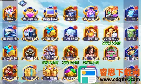 塔尔战纪2025官方正版 塔尔战纪2025官方正版