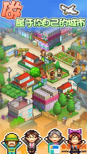 ��ͥ��������(����ģ�⾭Ӫ��Ϸ)