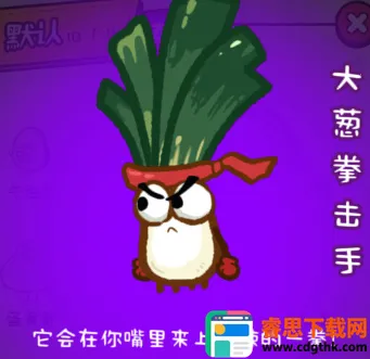 ��Բ�����(����������Ϸ)