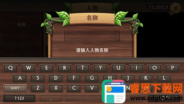 狗狗(狗狗模拟游戏) 狗狗(狗狗模拟游戏)