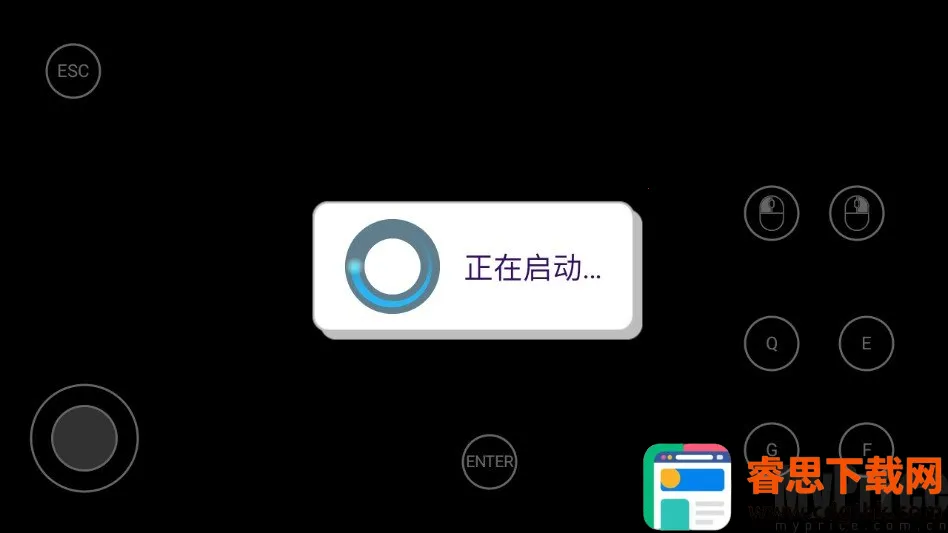 痴迷夜班2025官方最新版本 痴迷夜班2025官方最新版本