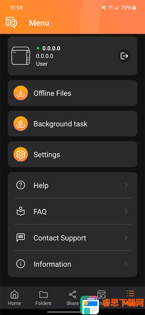 Qfile Pro2025���°汾