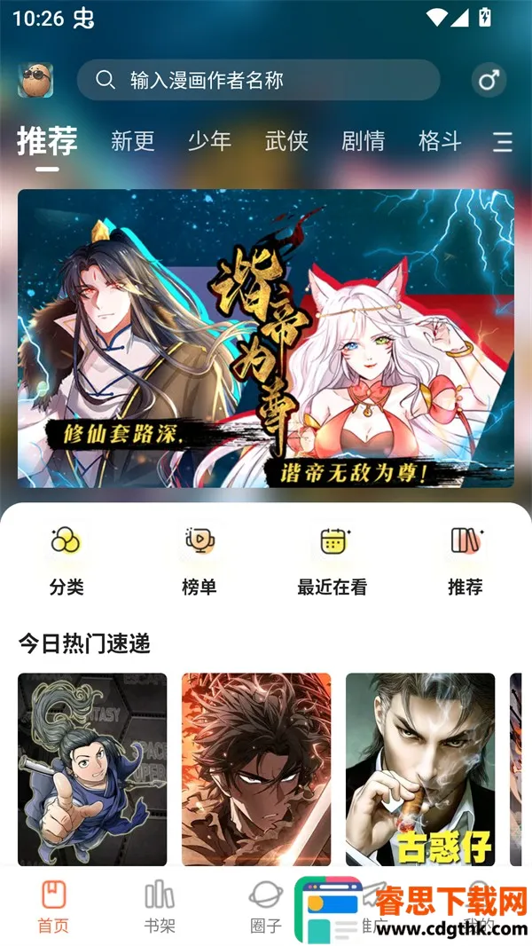 С��������(�����Ķ�����)