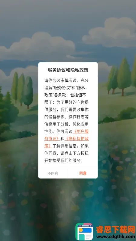 С��������(�����Ķ�����)