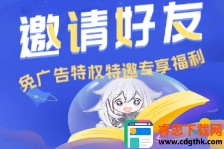 С��������(�����Ķ�����)