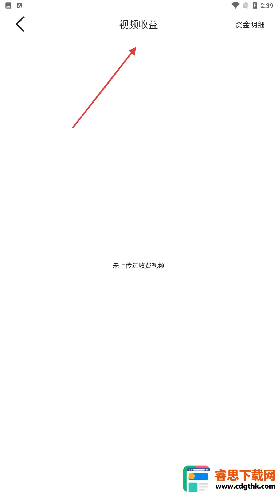 è����Ƶ2025�ٷ�����