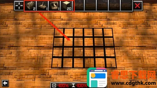 ǹ������(���������Ϸ)