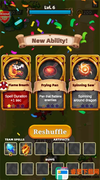 龙法师(魔法龙冒险游戏) 龙法师(魔法龙冒险游戏)