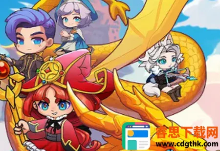 龙法师(魔法龙冒险游戏) 龙法师(魔法龙冒险游戏)