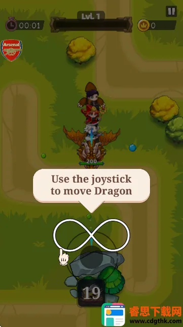 龙法师(魔法龙冒险游戏) 龙法师(魔法龙冒险游戏)