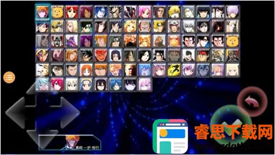 ����vs��Ӱ�����(����Ϸ�淨)