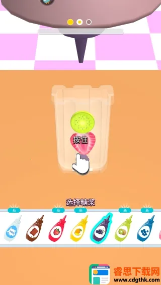 萝卜女孩2025官方正版 萝卜女孩2025官方正版