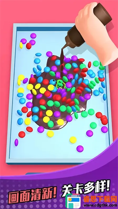 萝卜女孩2025官方正版 萝卜女孩2025官方正版