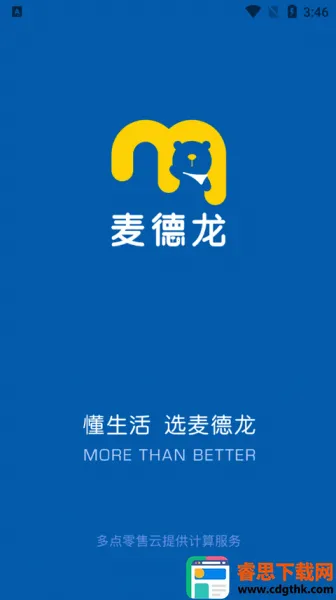 ��������Ϲ��ﳬ��2025�ٷ����°汾