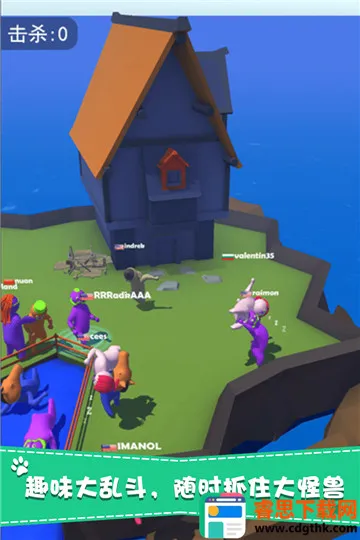 盘他(游戏娱乐软件) 盘他(游戏娱乐软件)