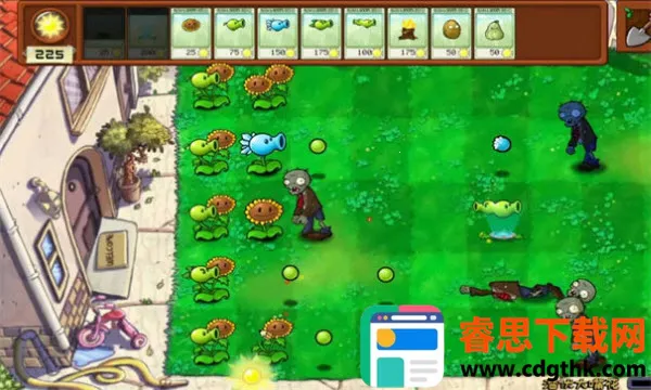 植物大战僵尸拼接最新手机版 植物大战僵尸拼接最新手机版