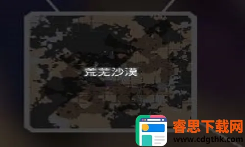 像素工厂2025官方最新版本 像素工厂2025官方最新版本